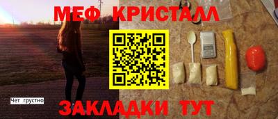 PSILOCYBIN Волгодонск