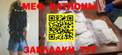 трава Бузулук