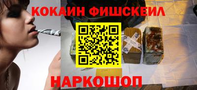 а пвп мука Бугуруслан