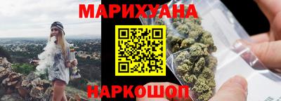 мефедрон VHQ Будённовск