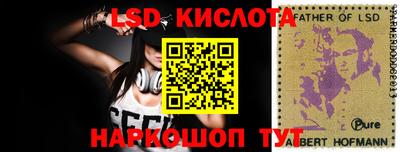 мефедрон VHQ Будённовск
