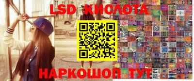 мефедрон VHQ Будённовск