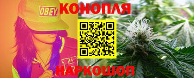 трава Бузулук