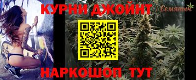 PSILOCYBIN Волгодонск