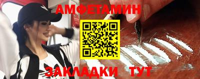 трава Бузулук