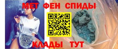 трава Бузулук