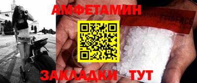 трава Бузулук
