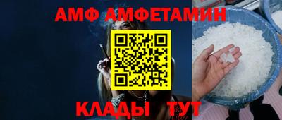 а пвп мука Бугуруслан
