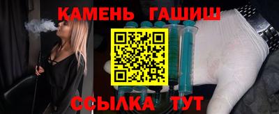 а пвп мука Бугуруслан