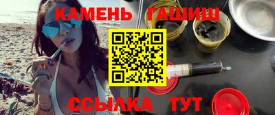 PSILOCYBIN Волгодонск