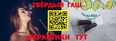а пвп мука Бугуруслан