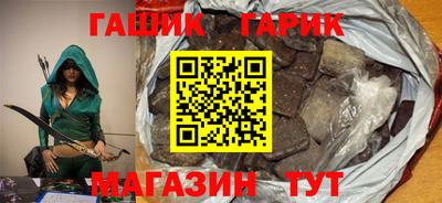 а пвп мука Бугуруслан