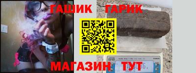 трава Бузулук