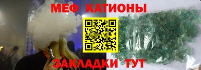 PSILOCYBIN Волгодонск